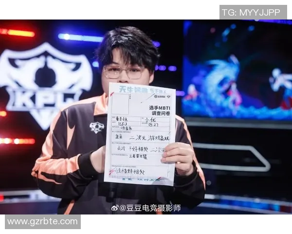 TES逆转战局成功引发JBO电竞热议与分析