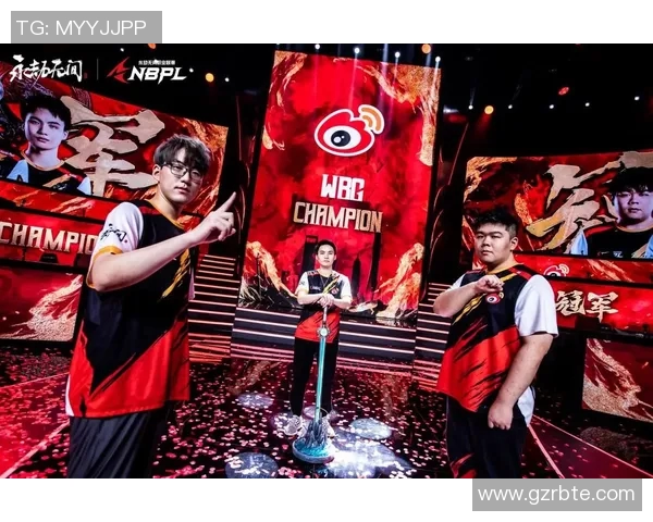 JBO电竞独家报道WBG赛后精彩采访分享团队心声与未来展望