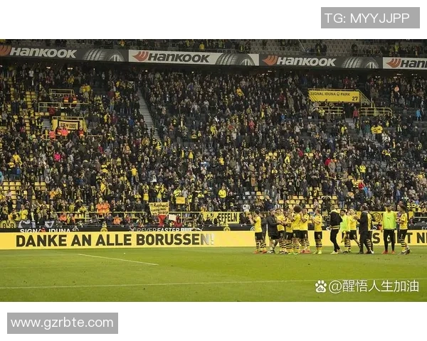 多特蒙德三连胜！势不可挡冲击德甲前四！